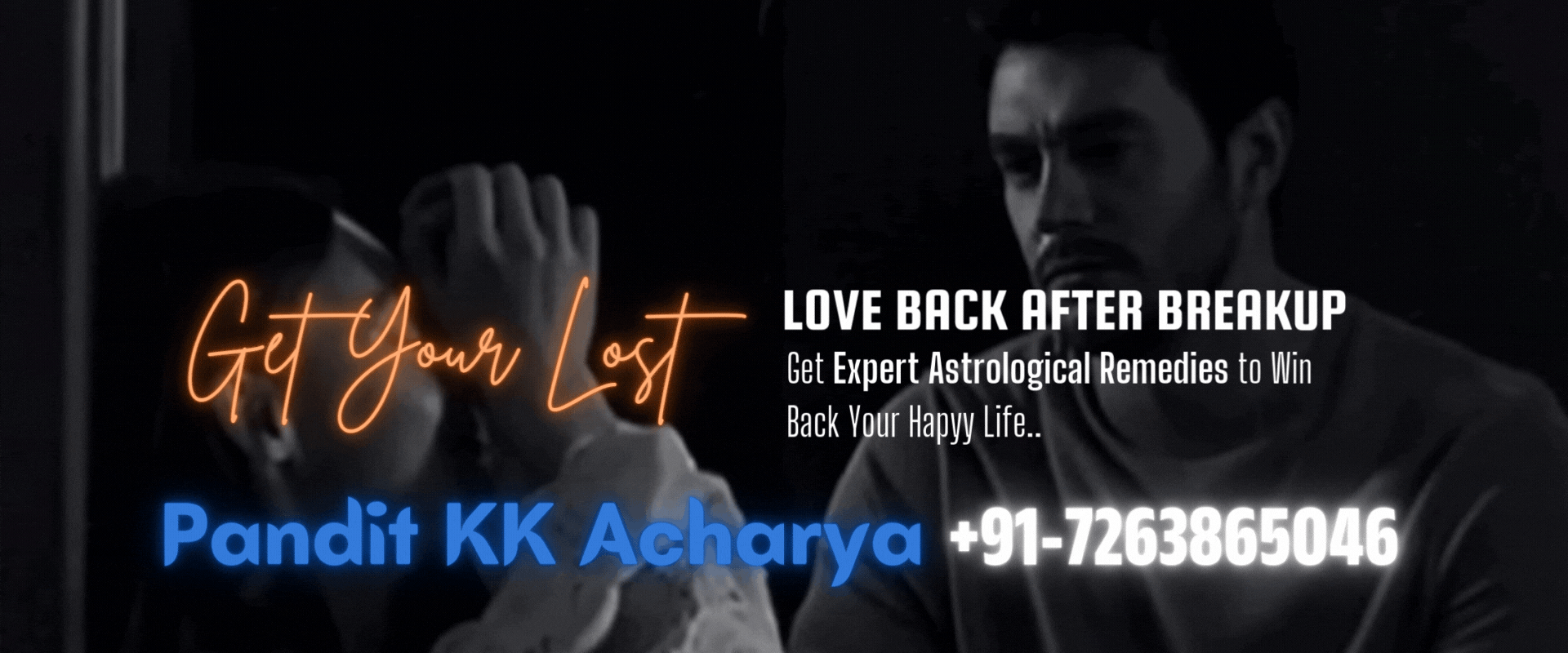 relationship problem solution